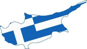 κυπρος ελληνική